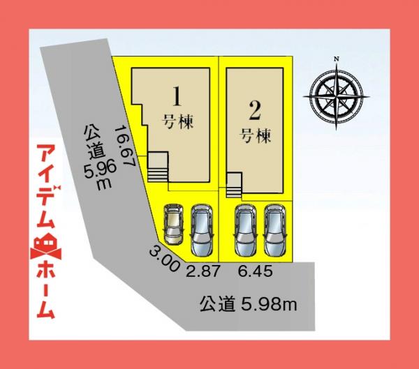 新築一戸建て 犬山市富岡新町５丁目30 名鉄広見線富岡前駅 2,780万円