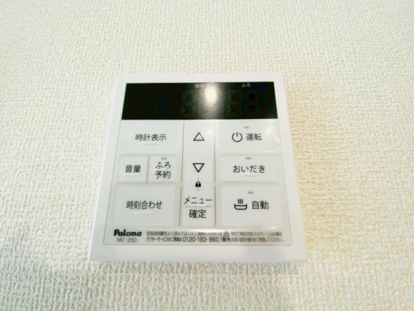 新築一戸建て 犬山市富岡新町５丁目30 名鉄広見線富岡前駅 2,780万円