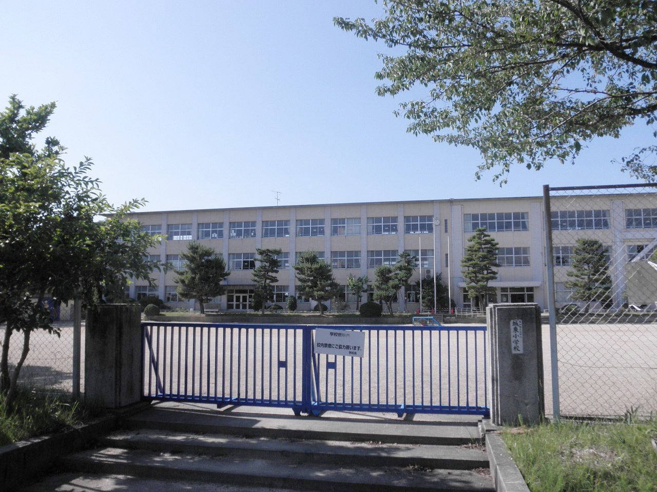 犬山市立城東小学校