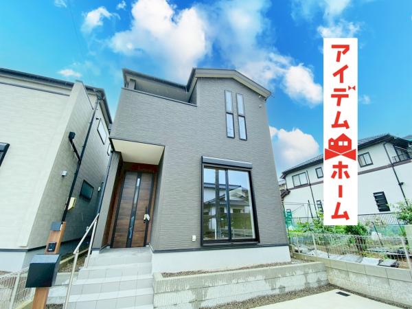 新築一戸建て 犬山市富岡新町５丁目30 名鉄広見線富岡前駅 2,580万円
