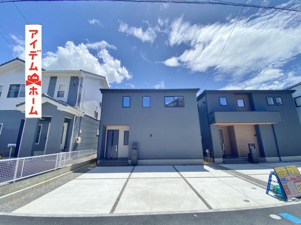 新築一戸建て 豊田市前山町５丁目23-38 愛知環状鉄道三河豊田駅 4,077万円