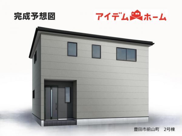新築一戸建て 豊田市前山町5丁目 愛知環状鉄道三河豊田駅 4,290万円