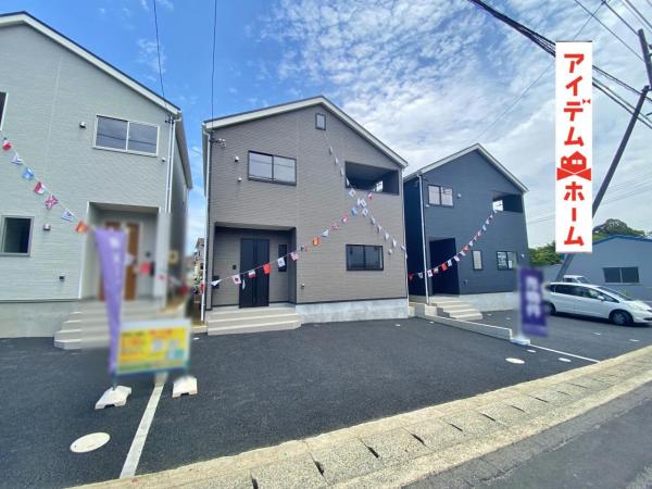 新築一戸建て 岡崎市上地６丁目 JR東海道本線（熱海〜米原）相見駅 3,390万円