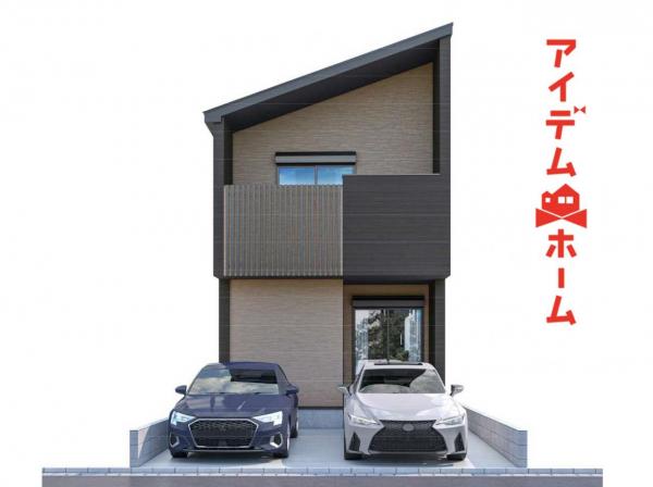 新築一戸建て 名古屋市西区花の木３丁目2-12 名古屋市鶴舞線浄心駅 6,180万円
