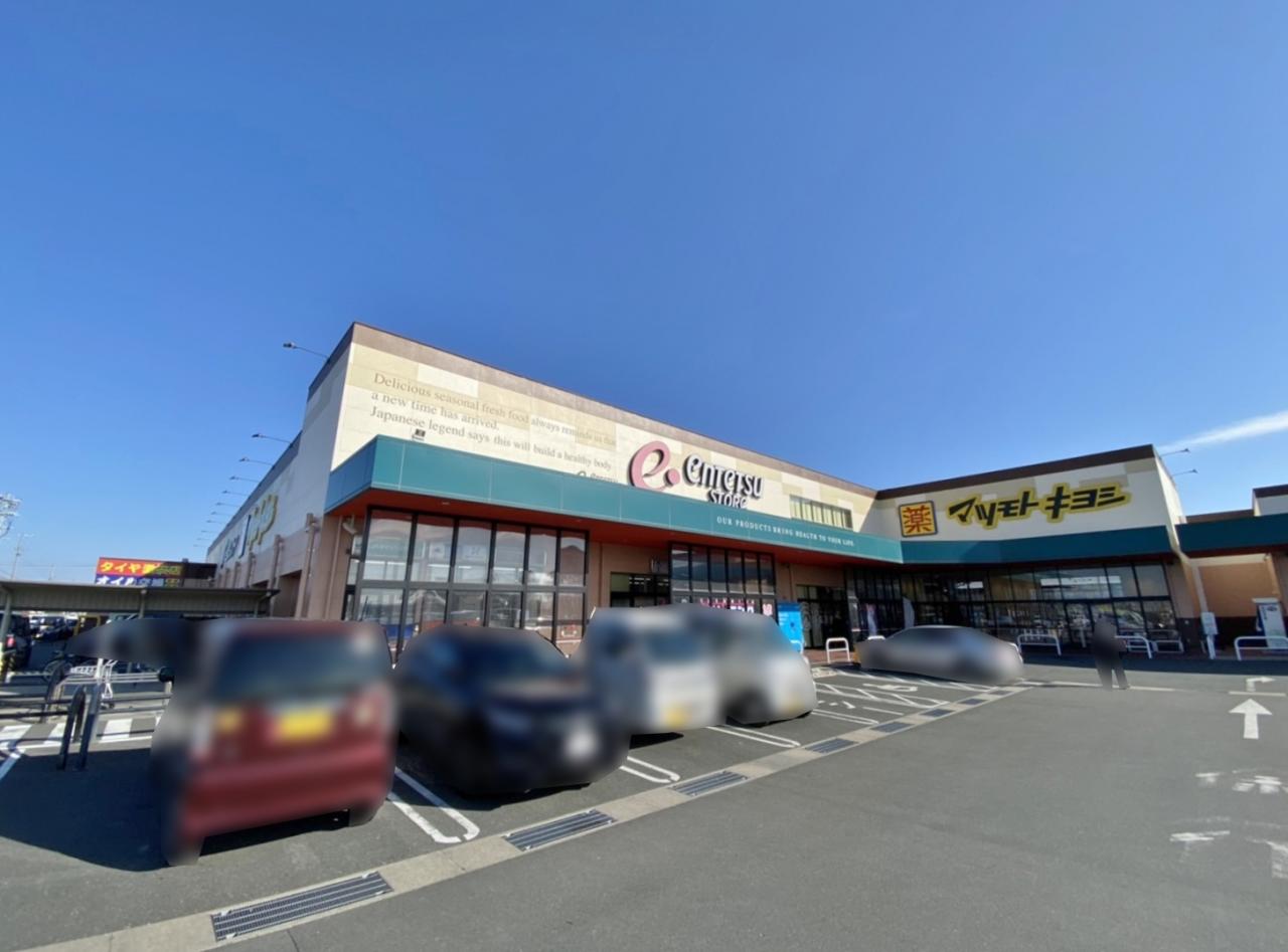 遠鉄ストア浅羽店