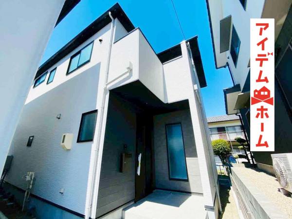 新築一戸建て 春日井市弥生町１丁目62 JR中央本線春日井駅 3,399万円