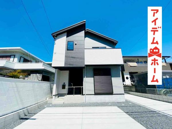 新築一戸建て 春日井市弥生町１丁目62 JR中央本線春日井駅 4,449万円