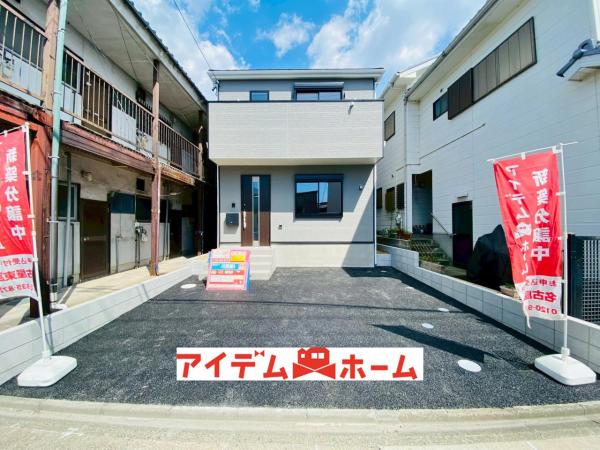 新築一戸建て 名古屋市守山区川西１丁目1404番 名鉄小牧線上飯田駅 2,790万円