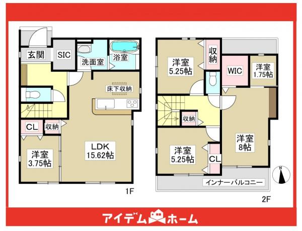 新築一戸建て 名古屋市守山区村合町22 名鉄瀬戸線瓢箪山駅 4,384万円