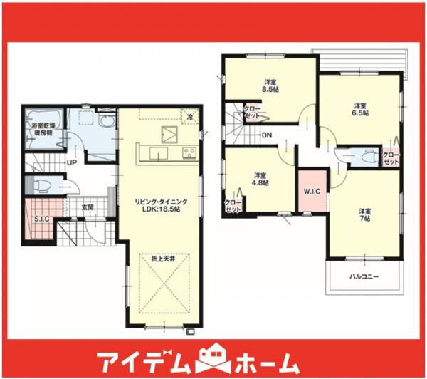 新築一戸建て 尾張旭市平子町東195番16 名鉄瀬戸線尾張旭駅 3,599万円