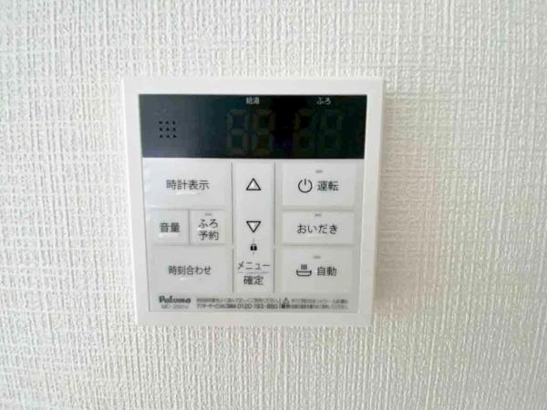 新築一戸建て 犬山市上坂町１丁目41番 名鉄犬山線犬山口駅 3,090万円