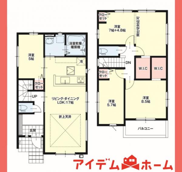新築一戸建て 春日井市下条町３丁目13番7の一部 JR中央本線勝川駅 4,599万円