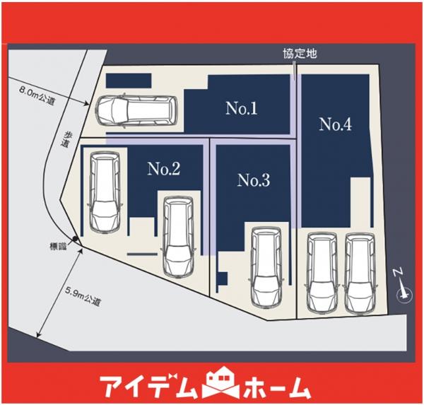 新築一戸建て 名古屋市千種区千種３丁目312 名古屋市桜通線吹上駅 4,490万円