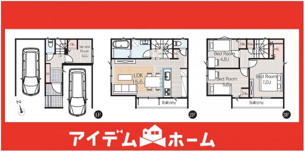 新築一戸建て 名古屋市千種区千種３丁目312 名古屋市桜通線吹上駅 5,490万円