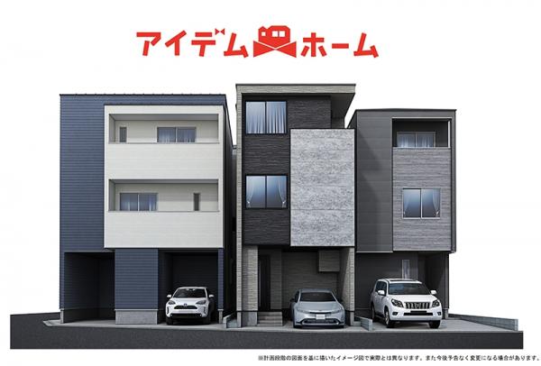 新築一戸建て 名古屋市千種区千種３丁目312 名古屋市桜通線吹上駅 4,790万円