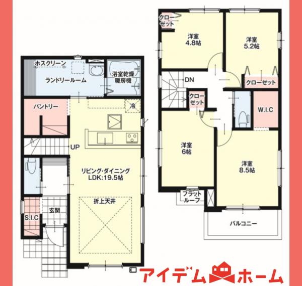 新築一戸建て 春日井市下条町３丁目13番7の一部 JR中央本線勝川駅 4,599万円