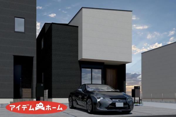 新築一戸建て 名古屋市中川区小本本町３丁目112番1 名古屋臨海高速鉄道荒子駅 4,890万円