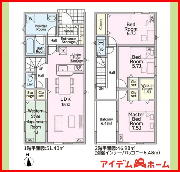 新築一戸建て 羽島市小熊町内粟野２丁目5-2 名鉄竹鼻・羽島線竹鼻駅 1,990万円