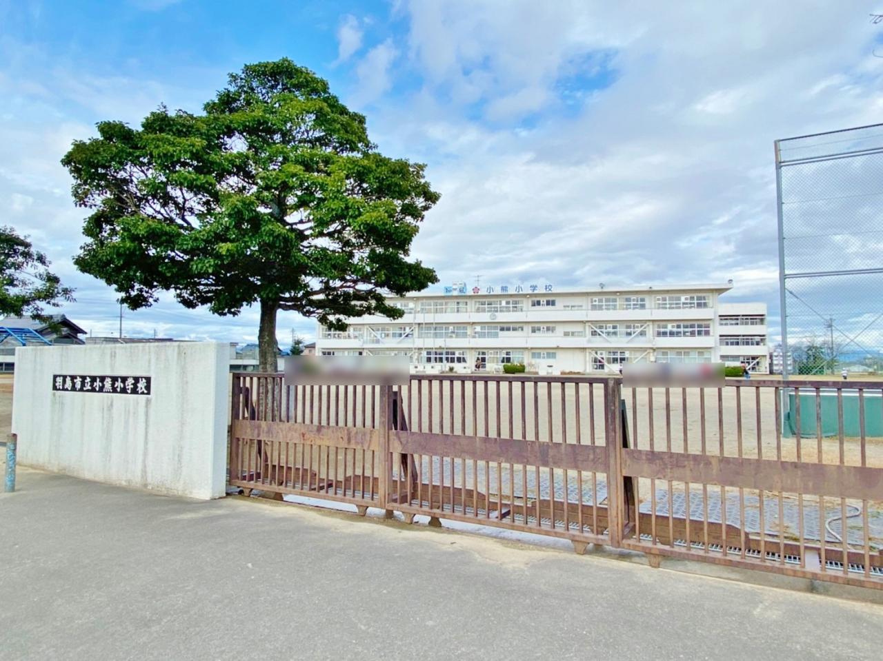 羽島市立小熊小学校