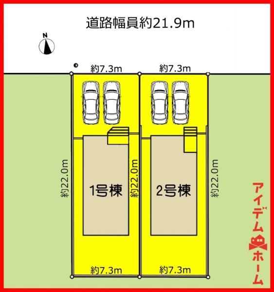 新築一戸建て 羽島市小熊町内粟野２丁目5-2 名鉄竹鼻・羽島線竹鼻駅 1,990万円