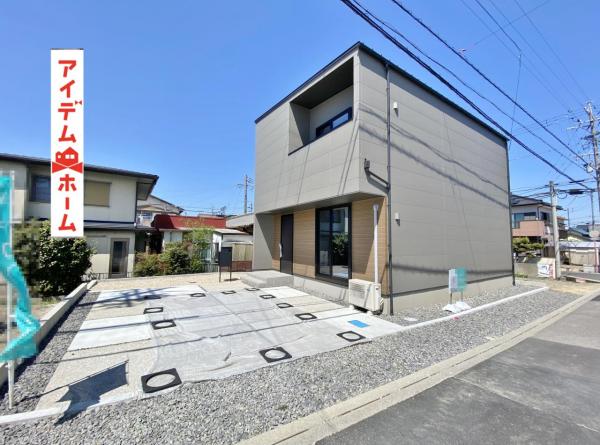 新築一戸建て 安城市古井町芝崎 名鉄西尾線碧海古井駅 3,690万円