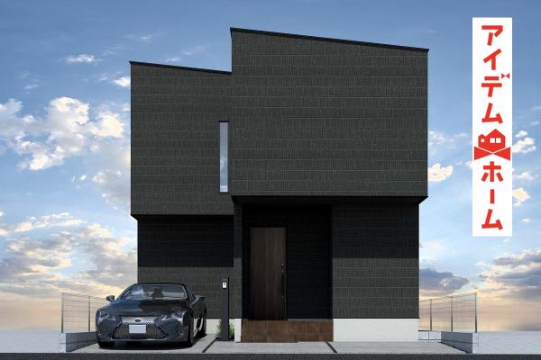 新築一戸建て 春日井市中野町１丁目3番5，3番10 東海交通事業城北線味美駅 3,490万円