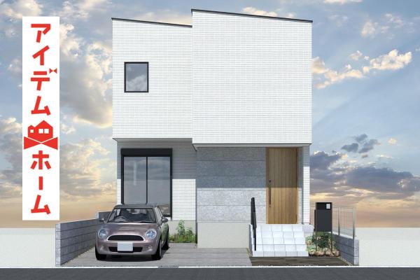 新築一戸建て 名古屋市北区六が池町186番地、187番地 東海交通事業城北線味美駅 3,790万円