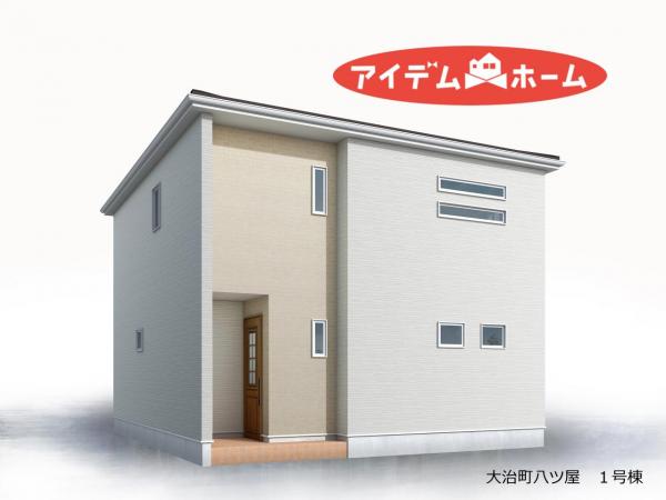新築一戸建て 海部郡大治町大字八ツ屋字裏畑31番2、36番3 名古屋市東山線中村公園駅 2,980万円