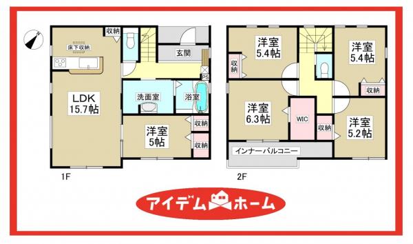 新築一戸建て 海部郡大治町大字八ツ屋字裏畑31番2、36番3 名古屋市東山線中村公園駅 3,080万円