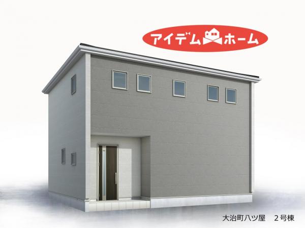 新築一戸建て 海部郡大治町大字八ツ屋字裏畑31番2、36番3 名古屋市東山線中村公園駅 3,080万円