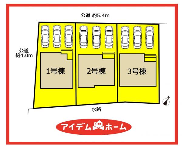 新築一戸建て 海部郡大治町大字八ツ屋字裏畑31番2、36番3 名古屋市東山線中村公園駅 3,080万円