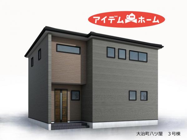 新築一戸建て 海部郡大治町大字八ツ屋字裏畑31番2、36番3 名古屋市東山線中村公園駅 3,080万円