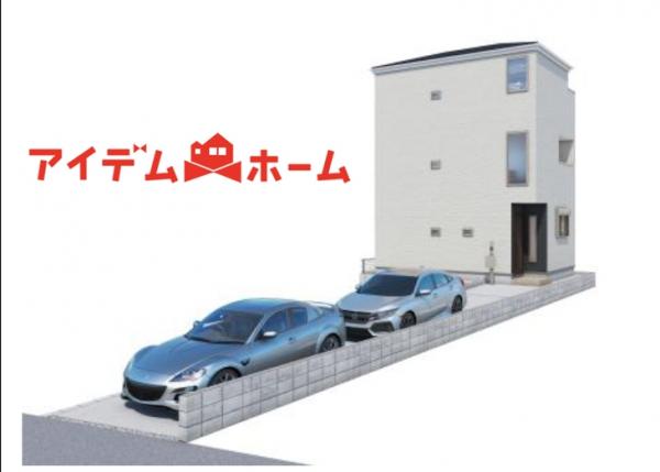新築一戸建て 名古屋市千種区千種２丁目8-33 名古屋市桜通線吹上駅 4,780万円