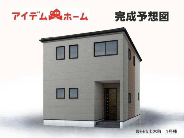 新築一戸建て 豊田市市木町２丁目 名鉄三河線豊田市駅 3,690万円