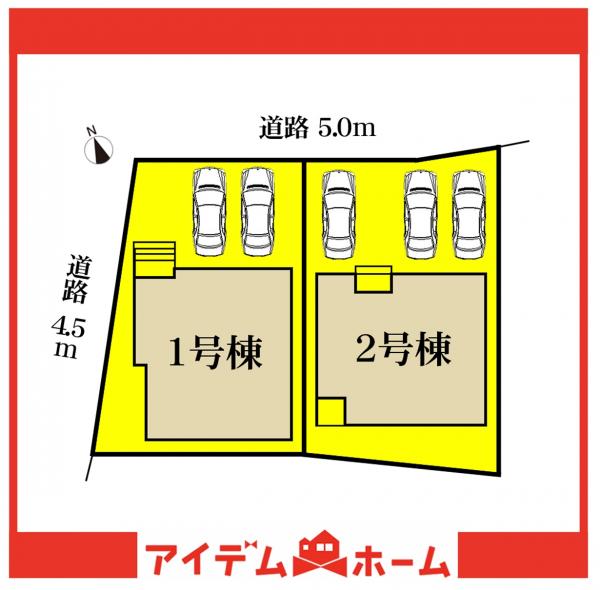 新築一戸建て 大府市吉川町４丁目92番、93番の各一部 名鉄河和線加木屋中ノ池駅 3,980万円