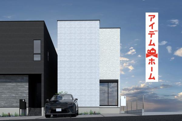 新築一戸建て 名古屋市名東区社が丘２丁目402番1 名古屋市東山線本郷駅 5,690万円