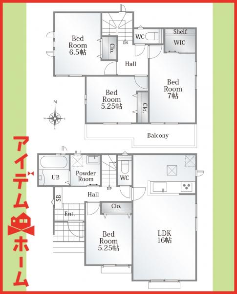 新築一戸建て 一宮市西五城字杁先南24 名鉄尾西線萩原駅 2,490万円