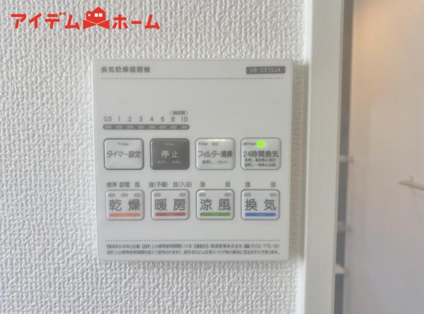 新築一戸建て 西尾市一色町生田中萱野 名鉄西尾線吉良吉田駅 2,490万円