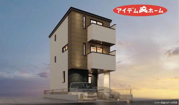 新築一戸建て 名古屋市中村区長戸井町２丁目12番 近鉄名古屋線米野駅 4,999万円