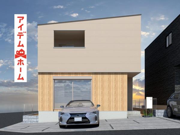新築一戸建て みよし市三好丘旭5丁目8番9 名鉄豊田線浄水駅 4,390万円