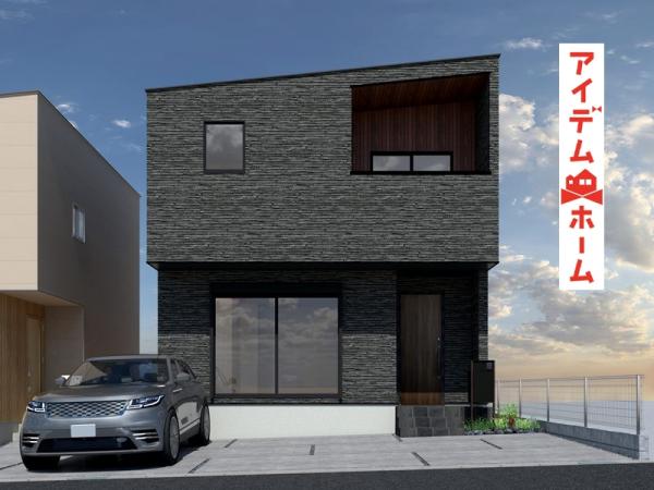新築一戸建て みよし市三好丘旭5丁目8番9 名鉄豊田線浄水駅 4,290万円