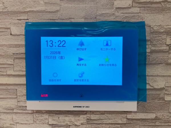 新築一戸建て 名古屋市瑞穂区白砂町２丁目24番5 名古屋市名城線瑞穂運動場東駅 4,890万円
