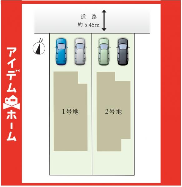 新築一戸建て 名古屋市瑞穂区白砂町２丁目24番5 名古屋市名城線瑞穂運動場東駅 4,890万円