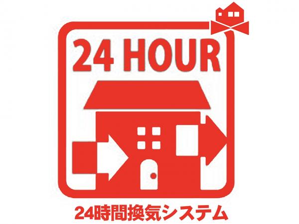 新築一戸建て 名古屋市瑞穂区白砂町２丁目24番5 名古屋市名城線瑞穂運動場東駅 4,890万円