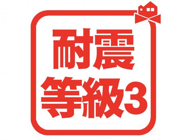 新築一戸建て 名古屋市瑞穂区白砂町２丁目24番5 名古屋市名城線瑞穂運動場東駅 4,890万円