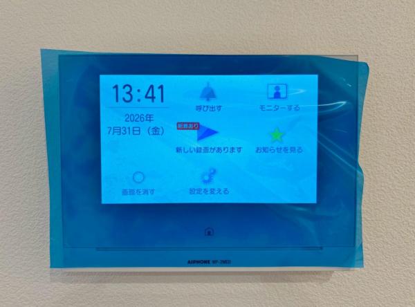 新築一戸建て 名古屋市瑞穂区白砂町２丁目24番5 名古屋市名城線瑞穂運動場東駅 4,890万円