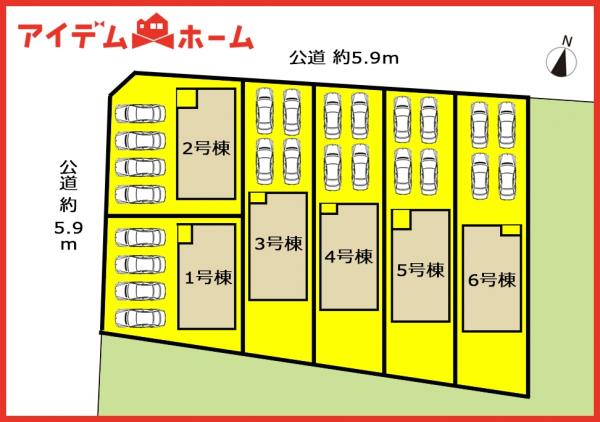 新築一戸建て 一宮市平安１丁目5-1 名鉄名古屋本線妙興寺駅 2,790万円