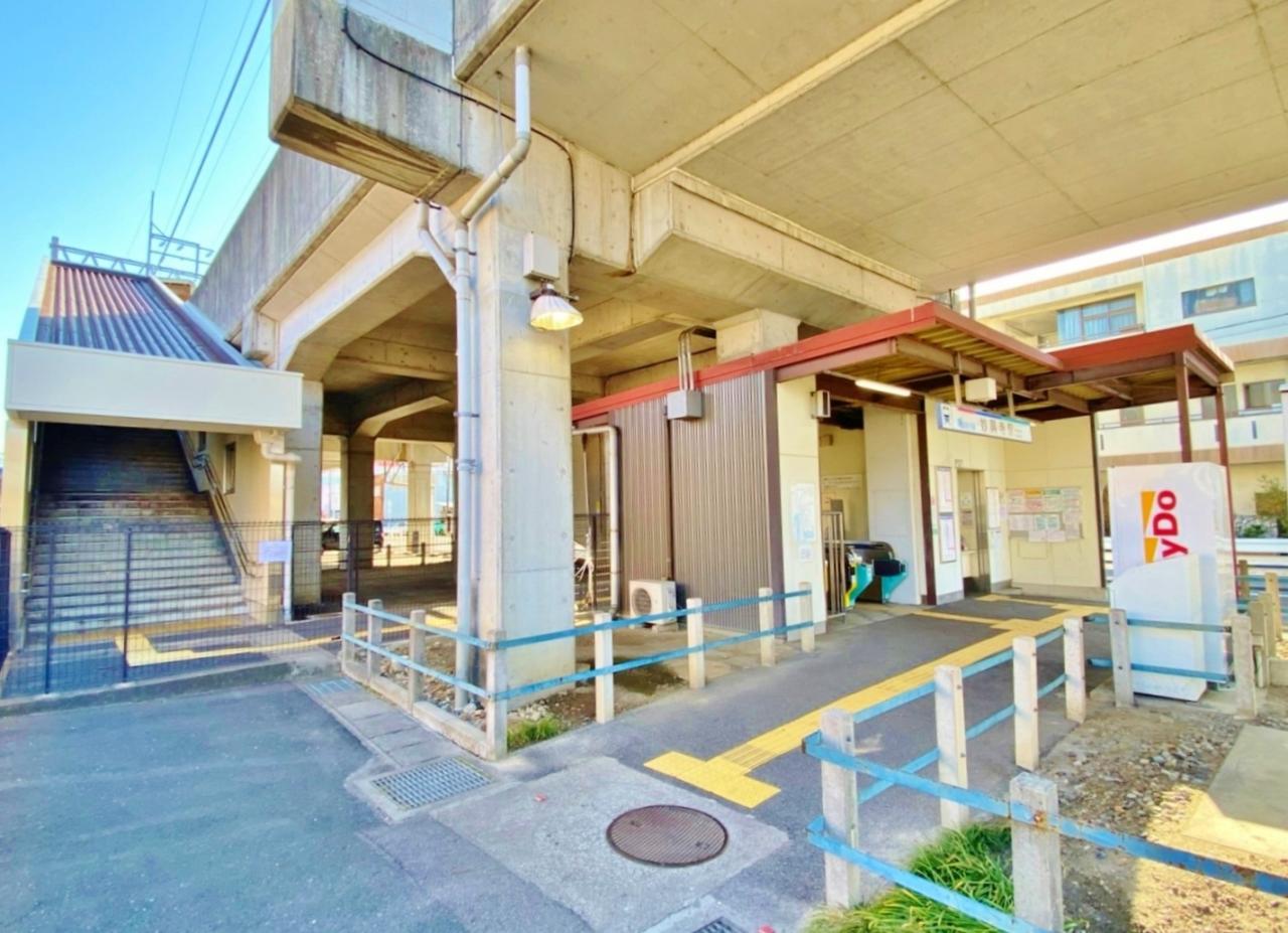 妙興寺駅