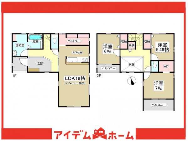 新築一戸建て 名古屋市南区砂口町1 名鉄名古屋本線本星崎駅 4,490万円