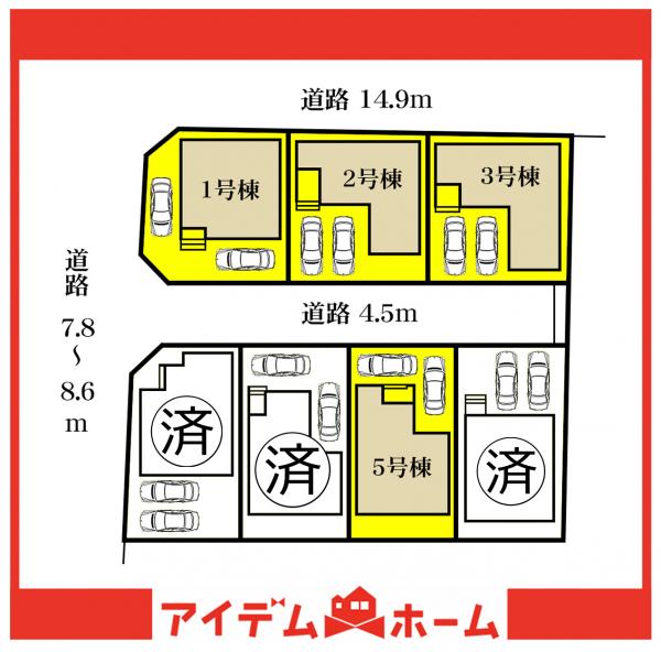 新築一戸建て 名古屋市南区砂口町1 名鉄名古屋本線本星崎駅 4,490万円
